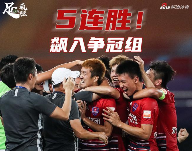  纽卡黑马本色震伦敦 埃迪豪缔造奇迹赛季  