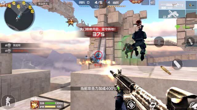  洛里昂逆袭成功逃离降级区，关键战显韧性  