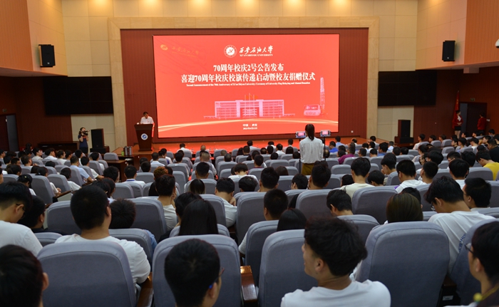  热刺新球场启用四周年，负债压力仍存  